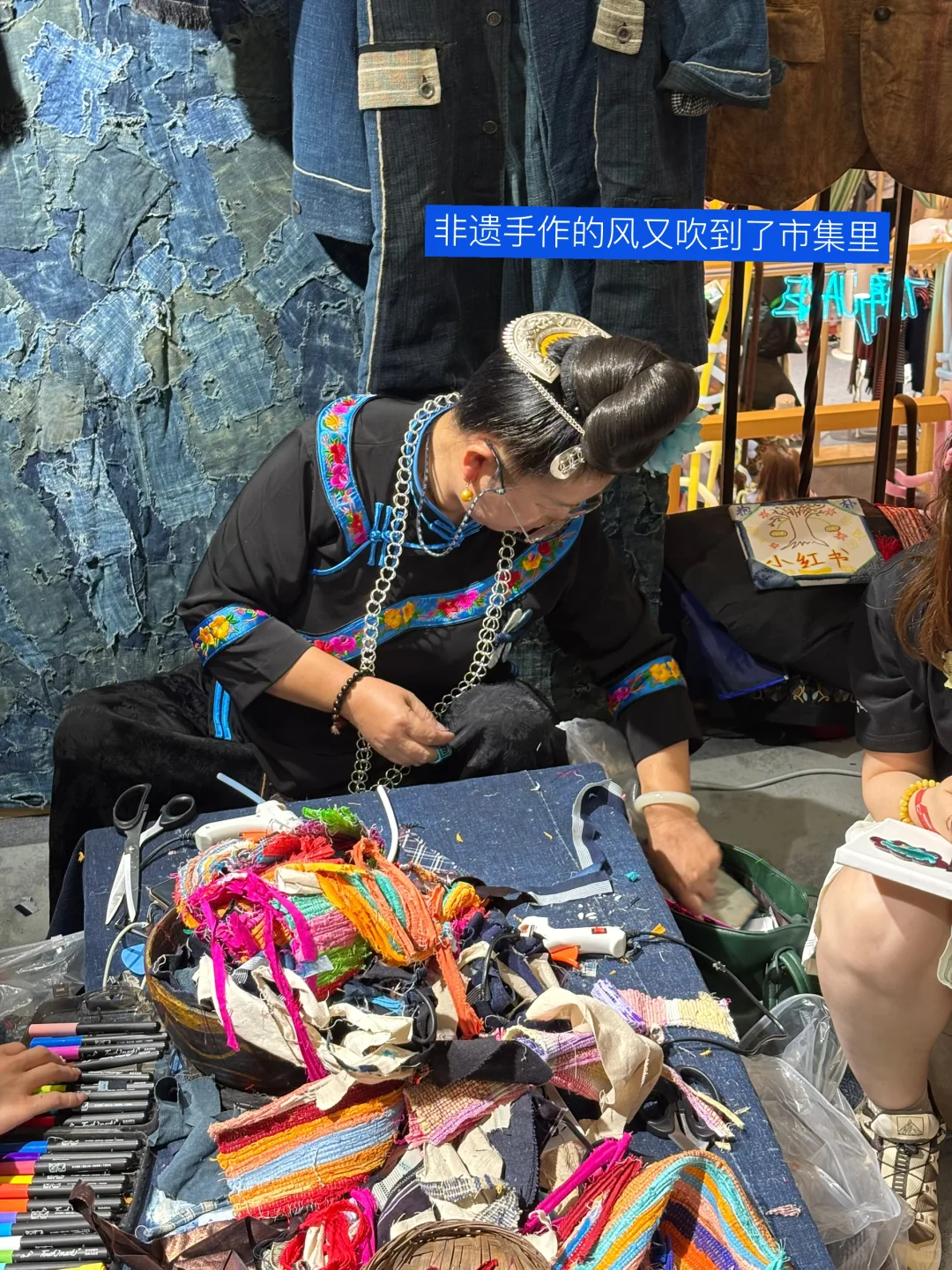 逛完小红书市集，我看到了三个消费小趋势