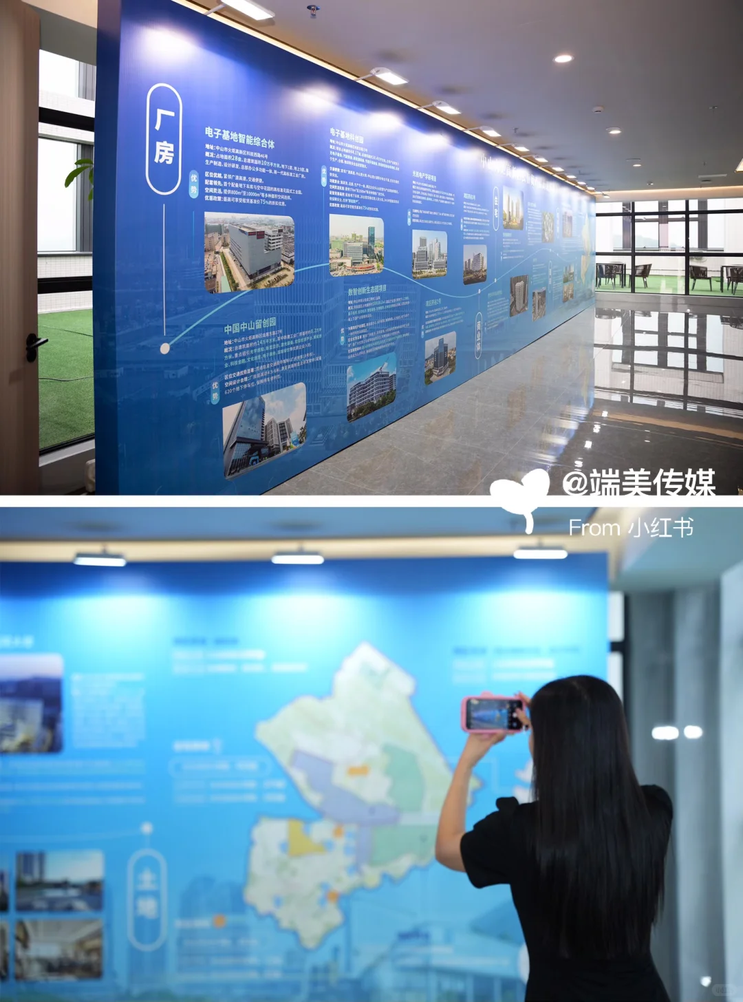 活动策划丨签约仪式+推介会 ? 发展新机遇