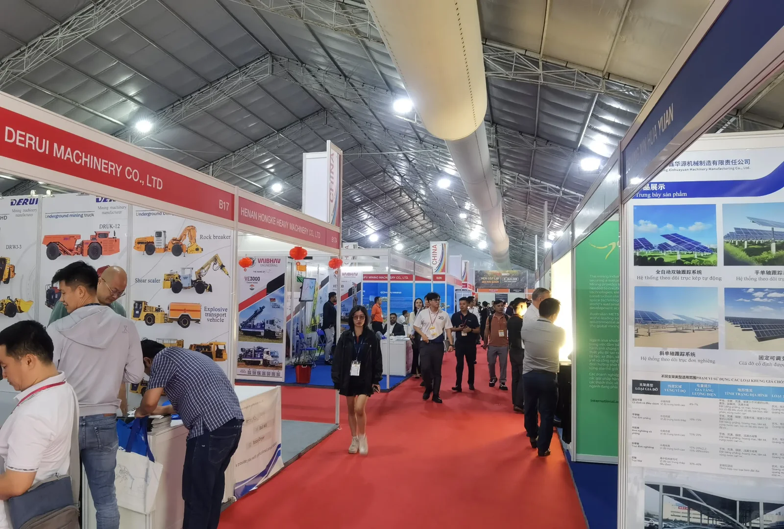 2026年华南国际工业博览会 展位尊享!