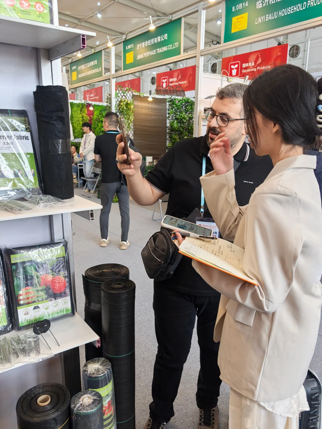 ?廣州｜Canton Fair