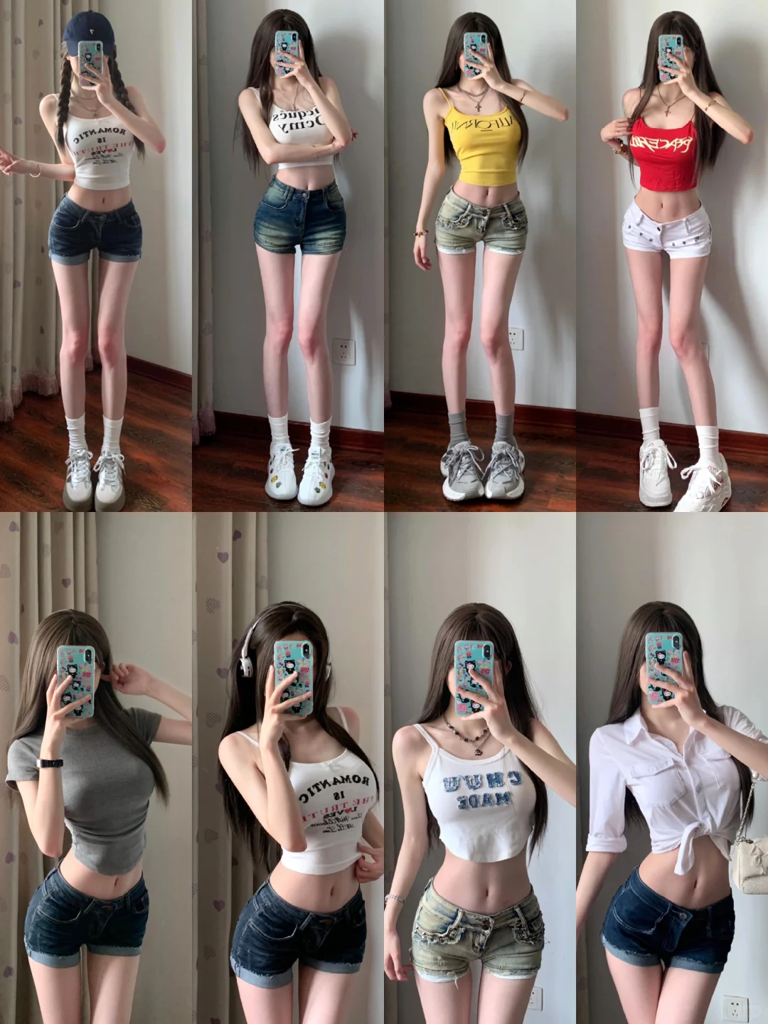 4️⃣0️⃣套?｜辣妹短裤穿搭合集?