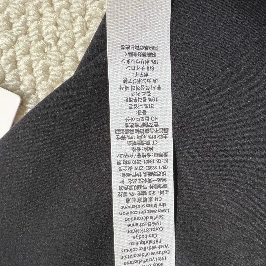 发现一条宝藏瑜伽裤！