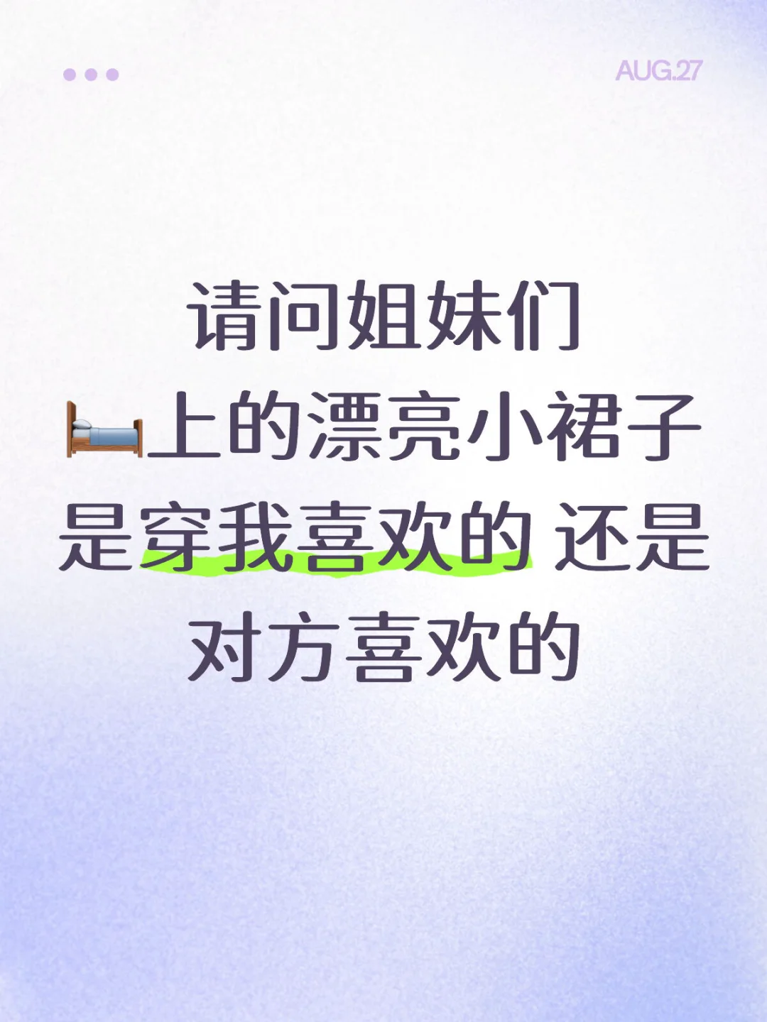 在线等！准备下单了！