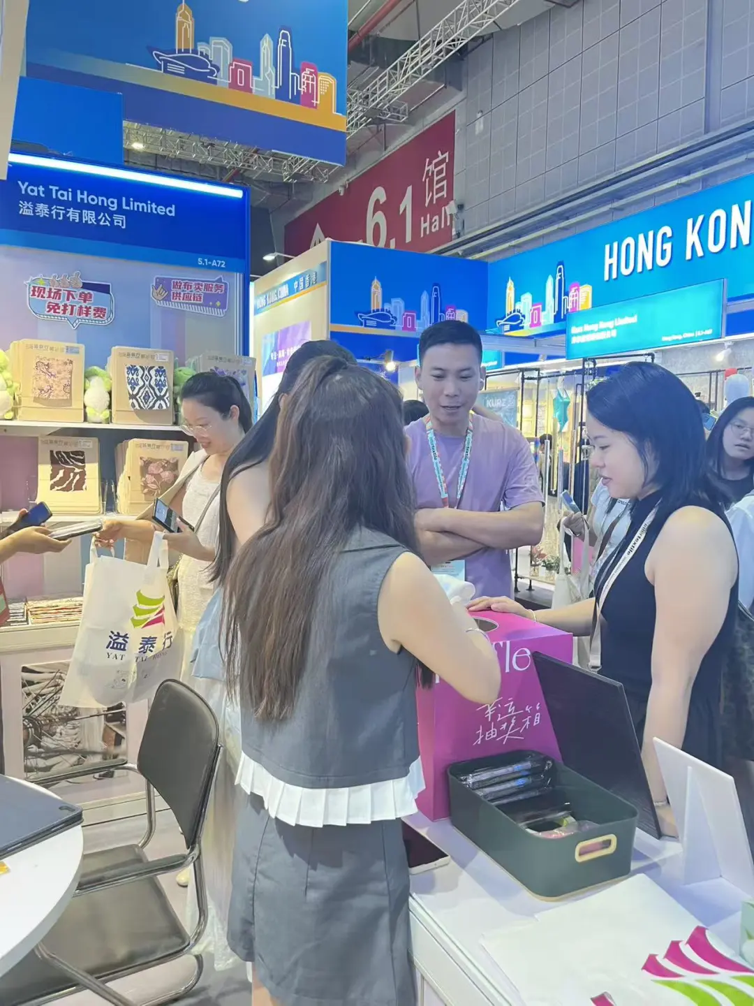 上海面料展真的太好逛了！