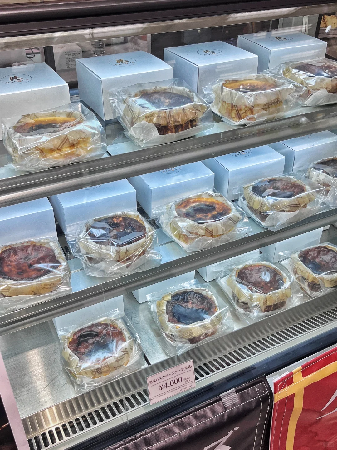 横滨?甜品博览会，我逛了4圈