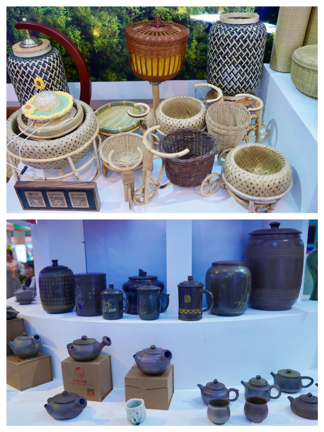 广西文旅博览会，快来喂❤️