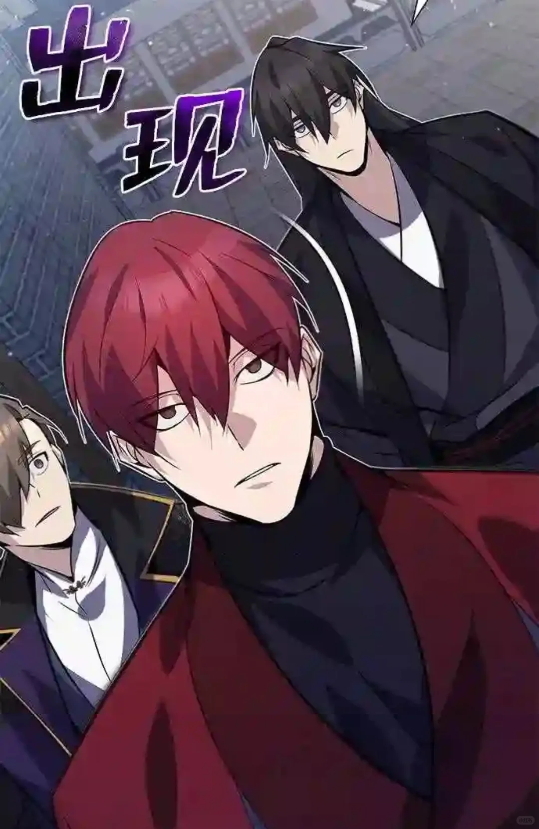 此男更是人妻感满满