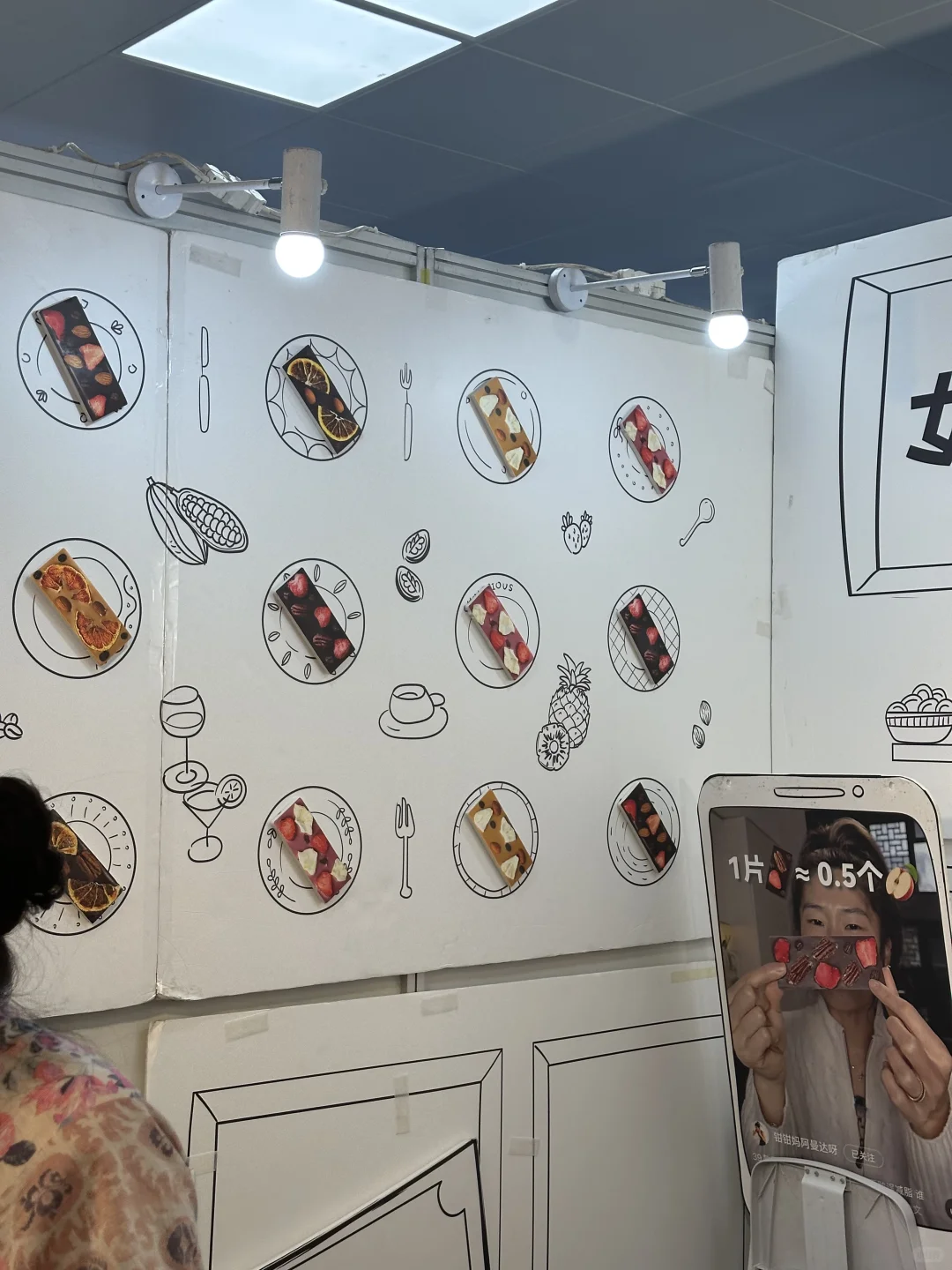 2025北京中国国际咖啡展