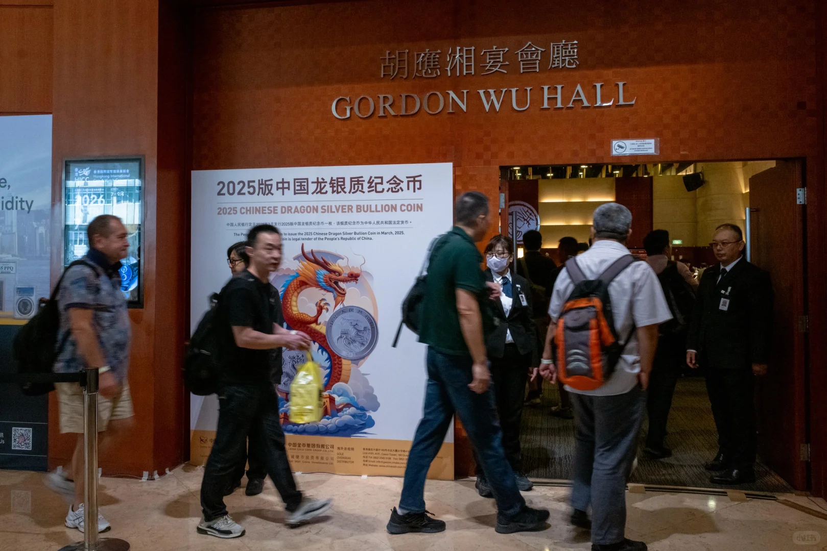 【HICC展銷會圓滿結束】?