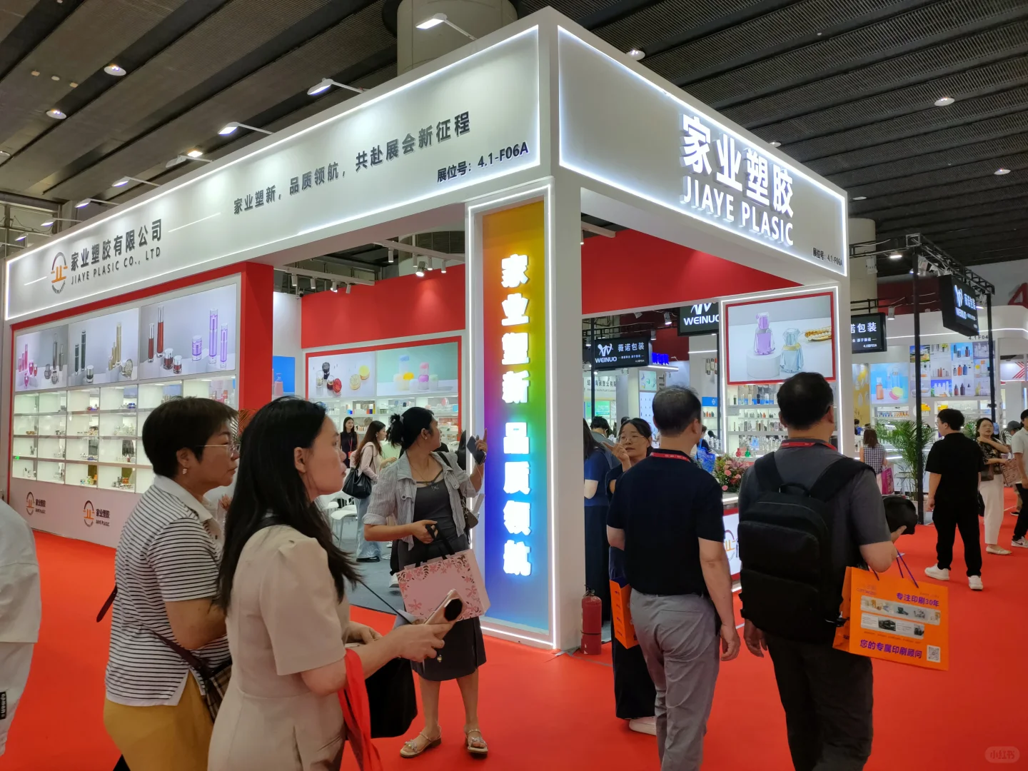 美业最新报道，赶紧约小伙伴一起去美博会！