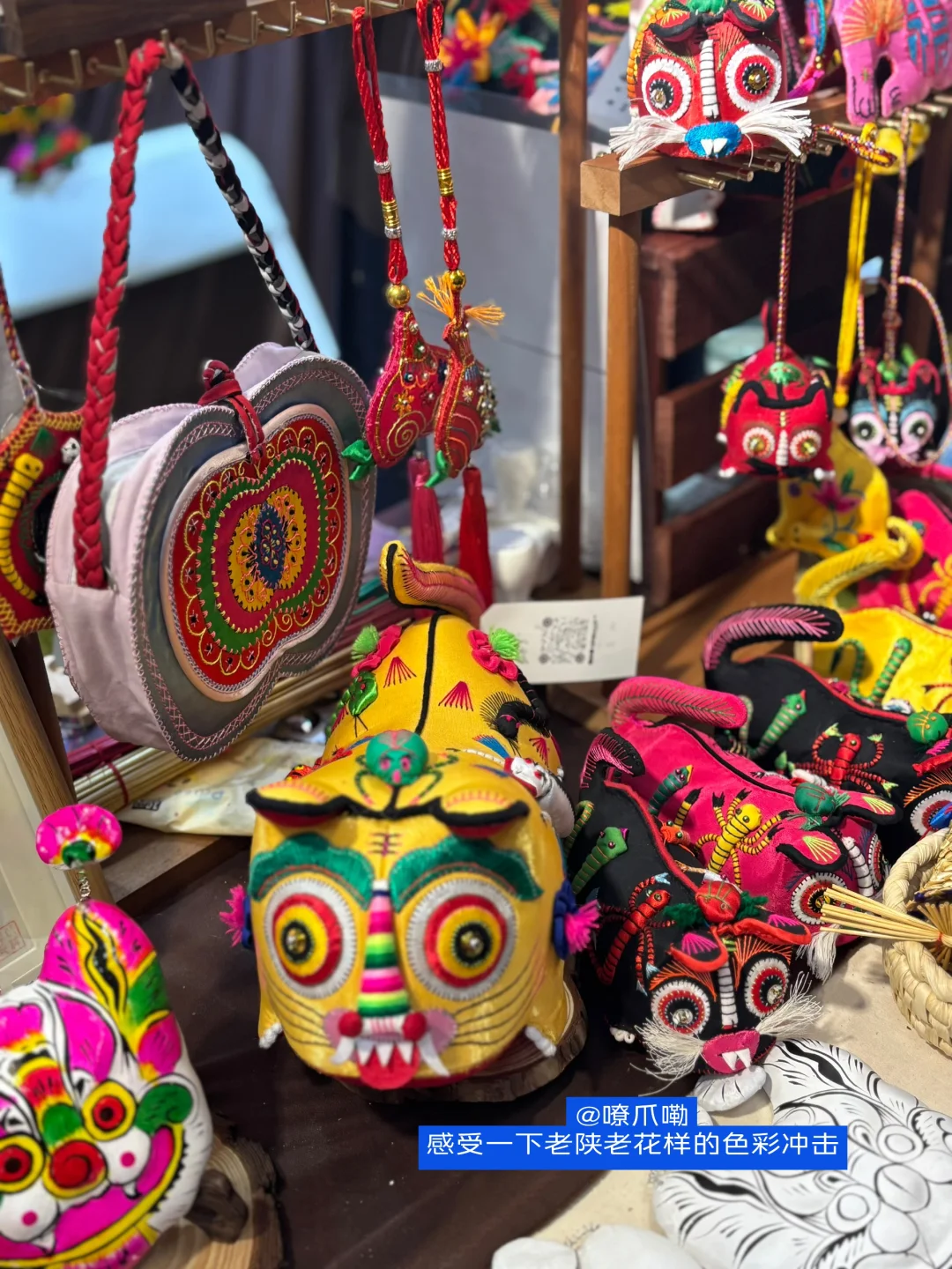 逛完小红书市集，我看到了三个消费小趋势