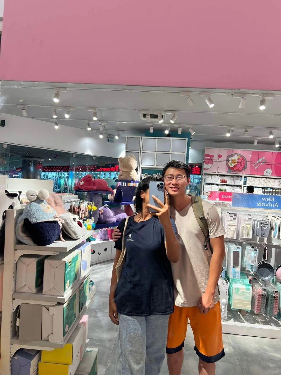 孟加拉的发达一面