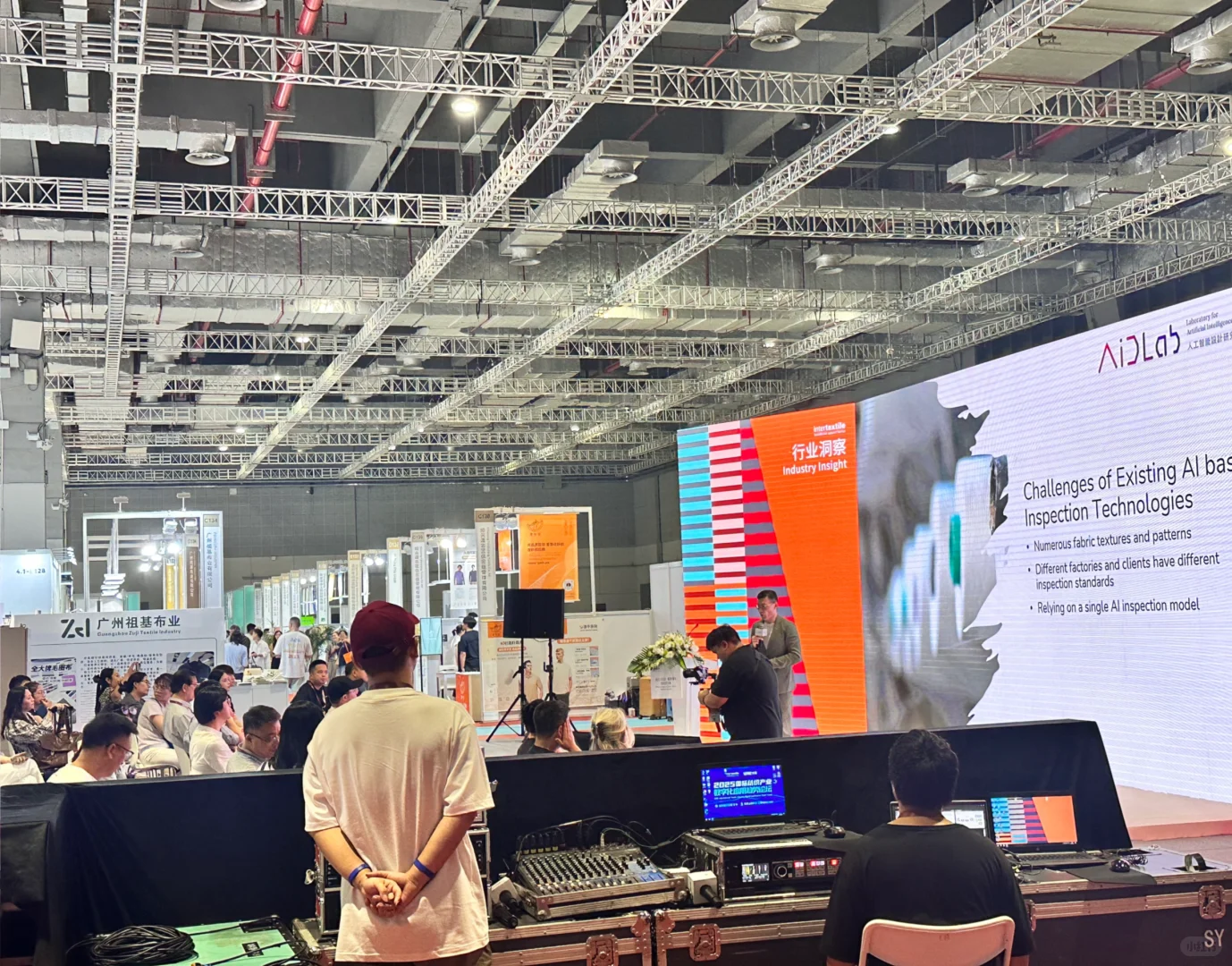 广州祖基布业诚邀您来上海面料展