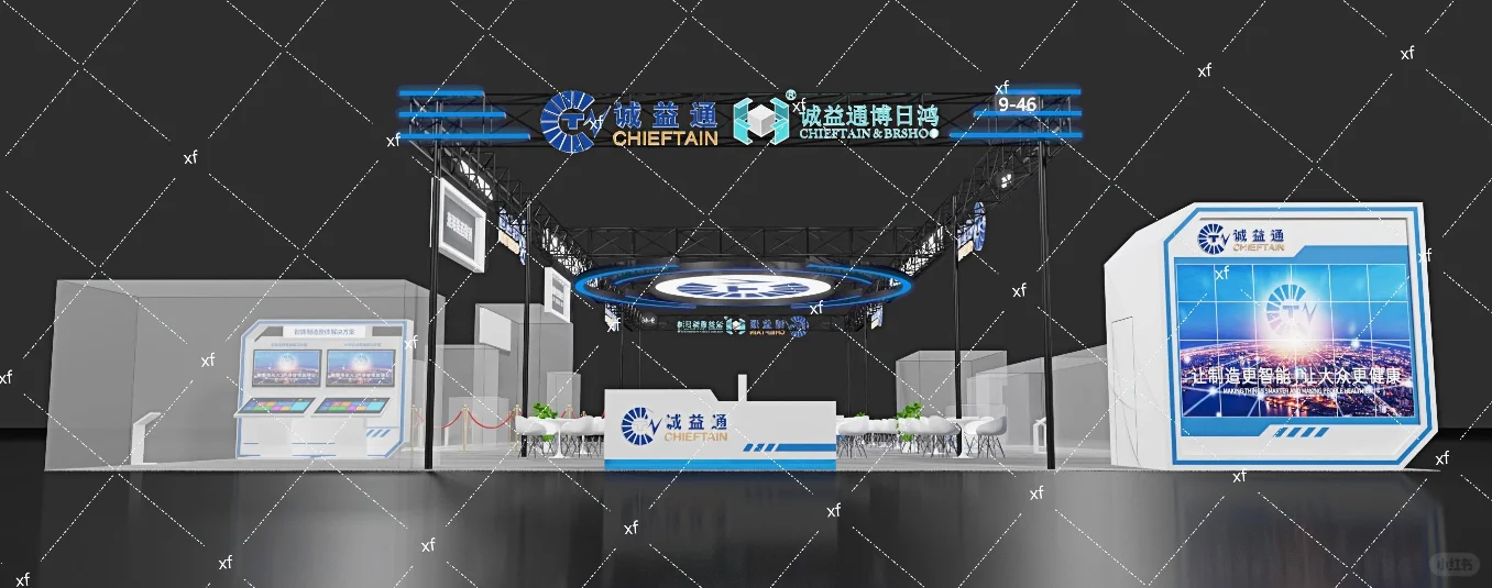 实习干会展还有救吗