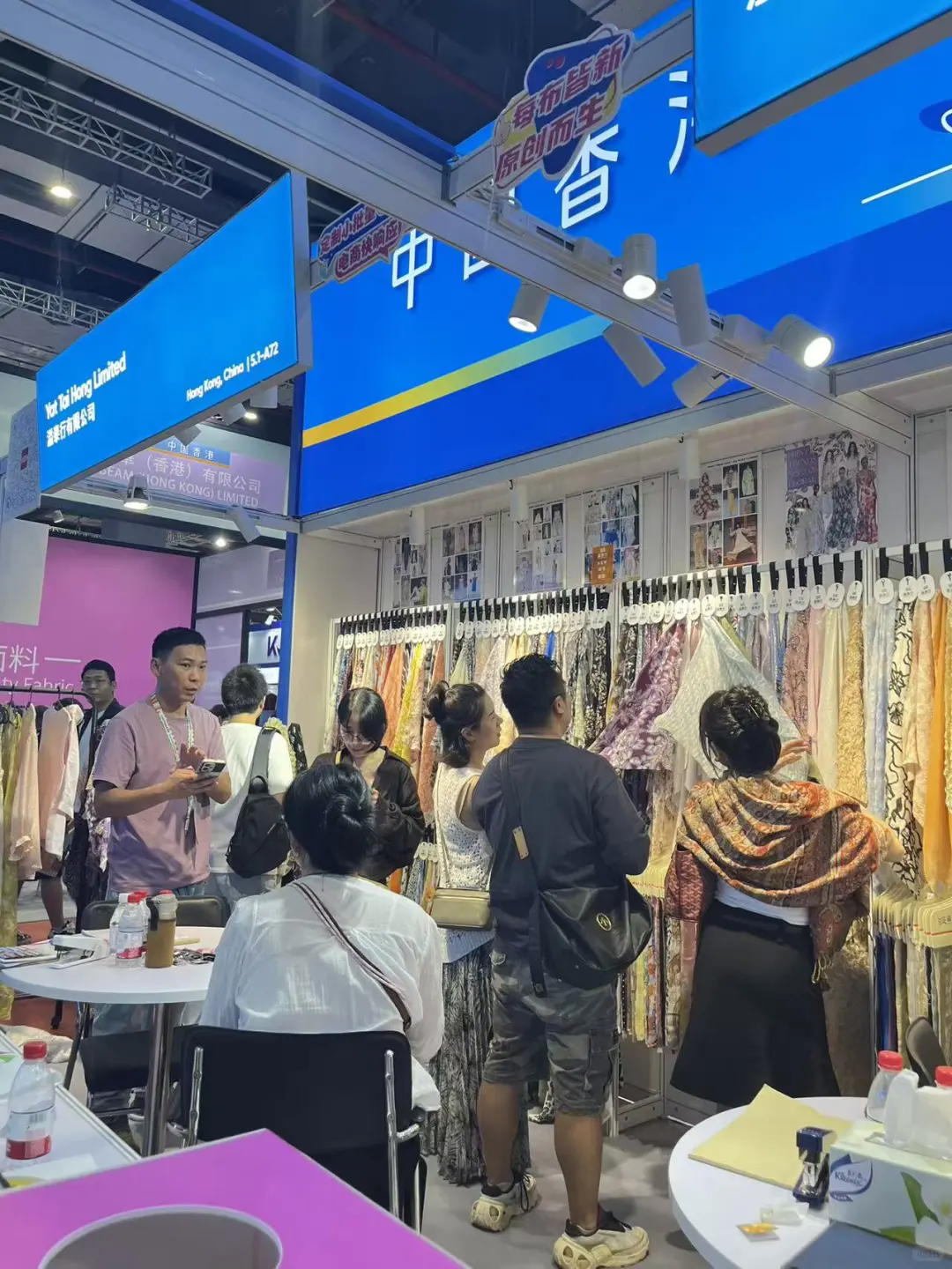 上海面料展真的太好逛了！