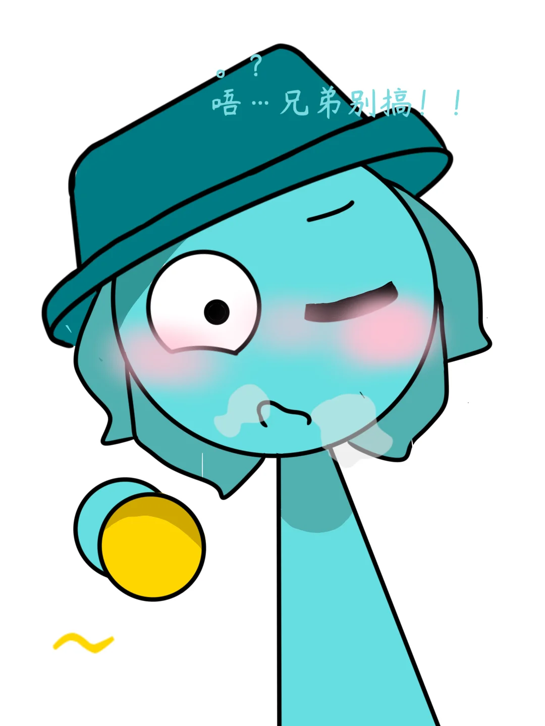 吞吞你怎么有种人妻感~