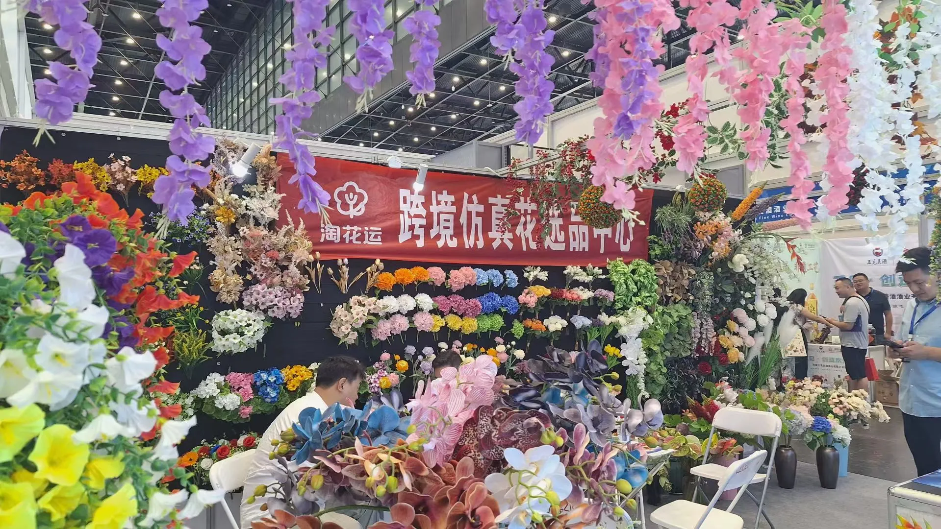 ozon日记 2025.8.29 看跨境电商展