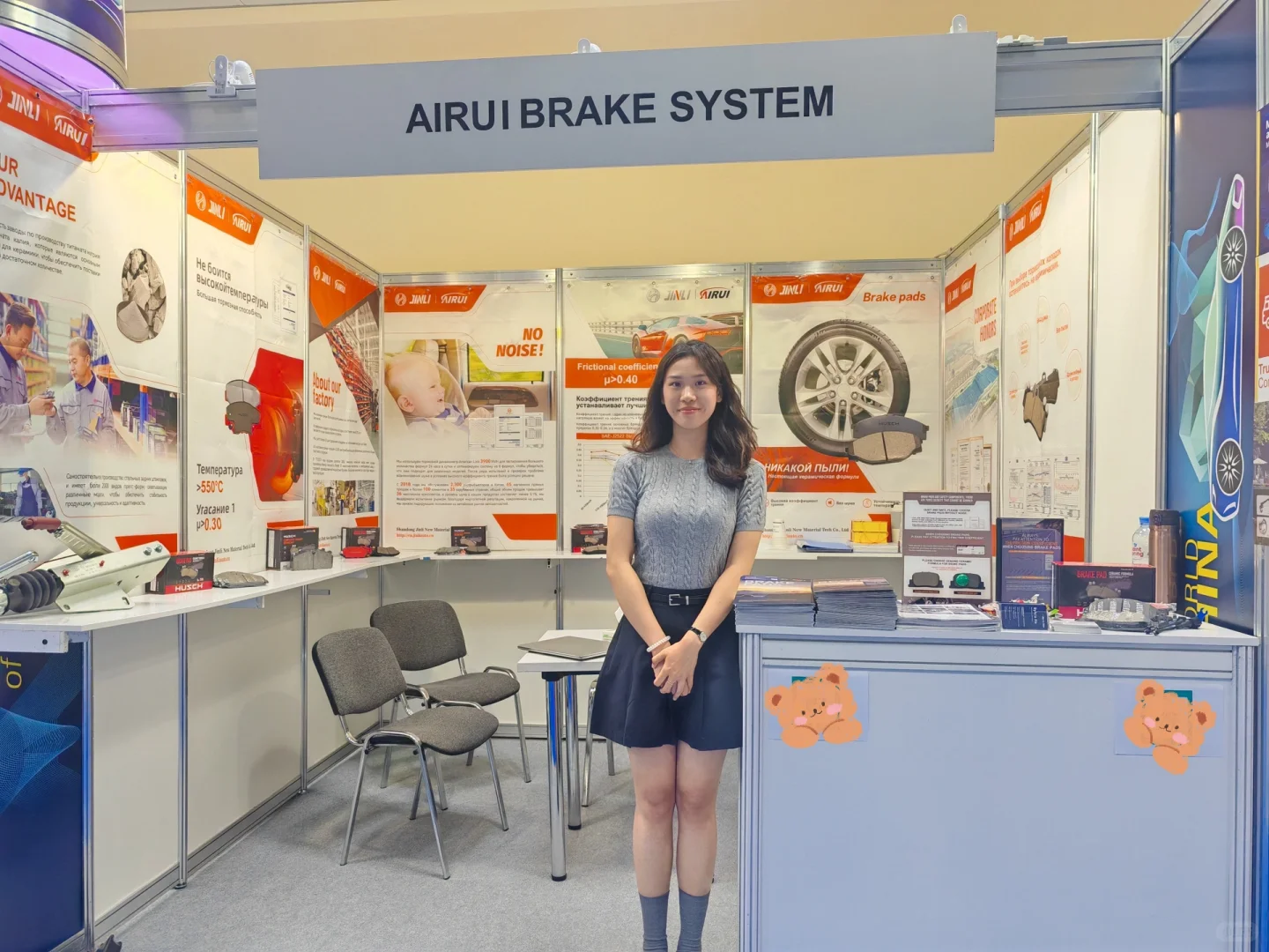 莫斯科汽配展8.19-8.22完美收工