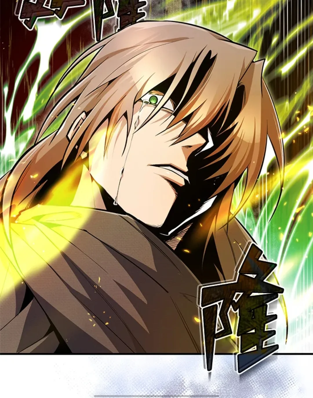 此男更是人妻感满满