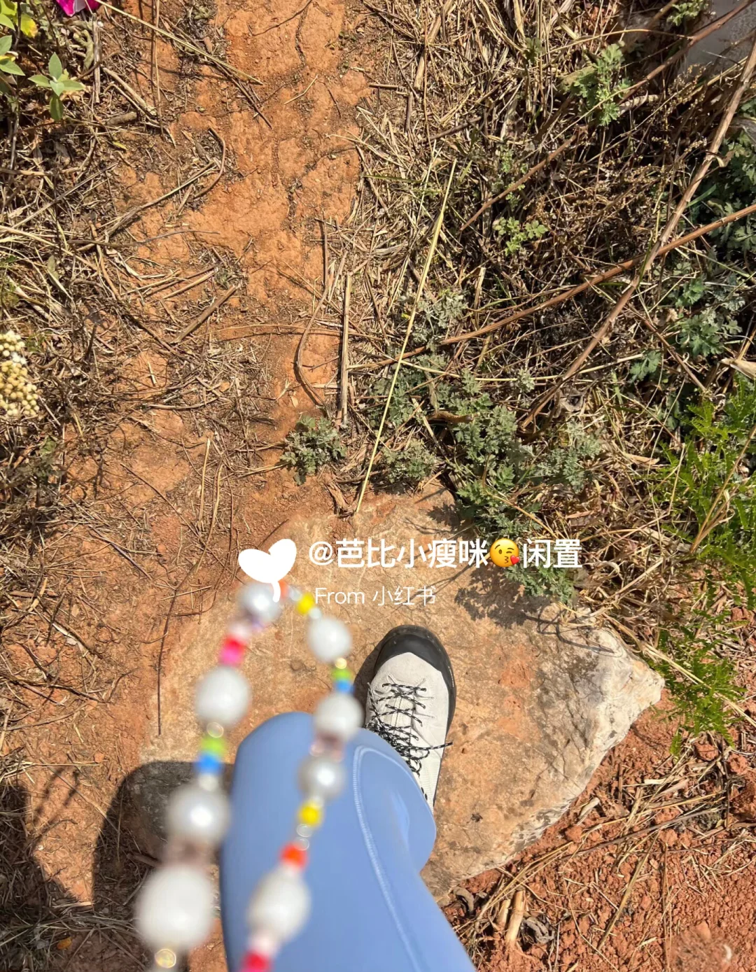 瑜伽裤打结小技巧