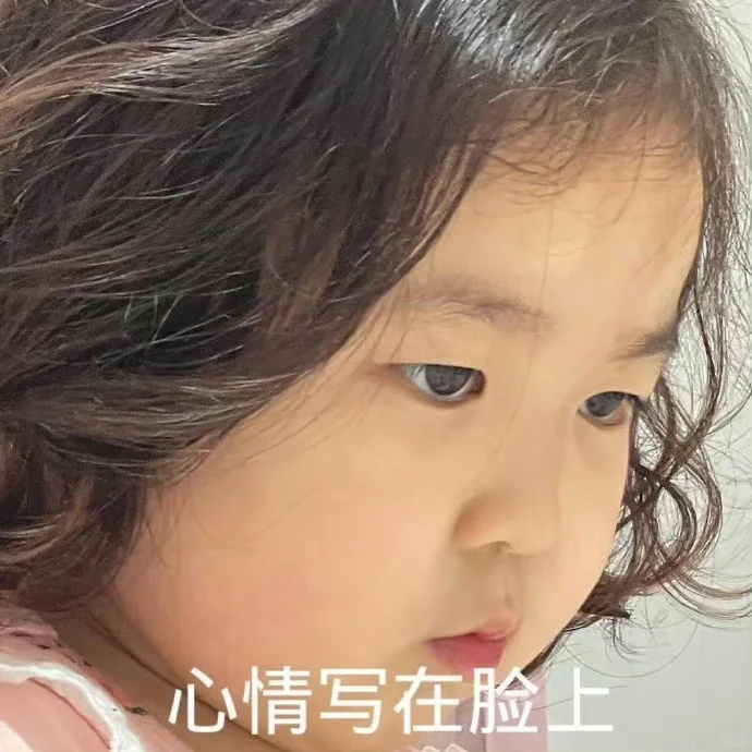 下周就要和老板老板娘一起去参加展会了