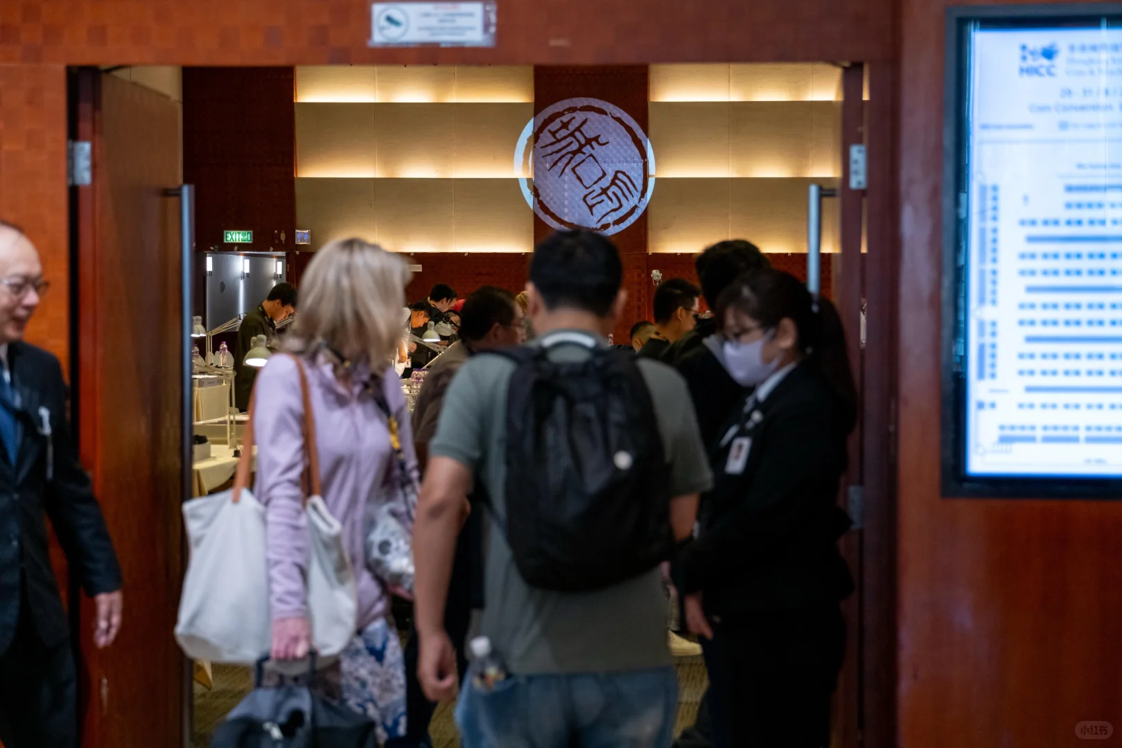 【HICC展銷會圓滿結束】?