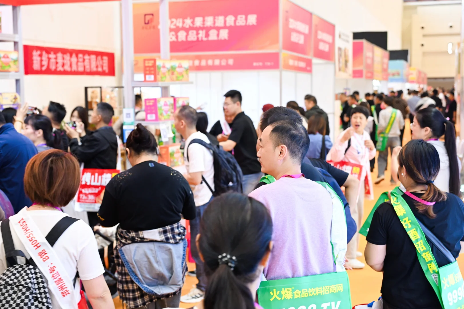 水果渠道食品展来了！休闲零食的蓝海渠道！