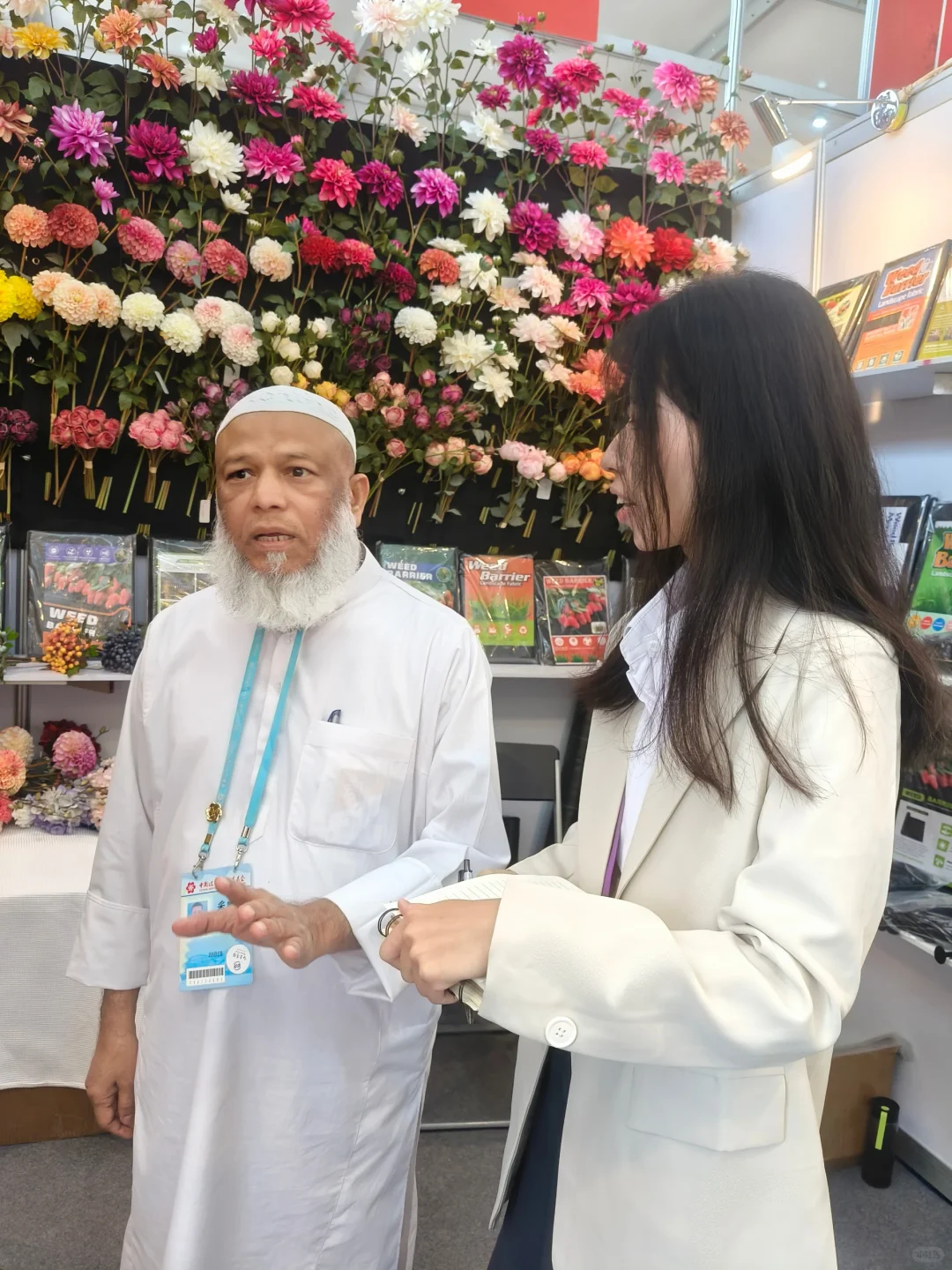 ?廣州｜Canton Fair