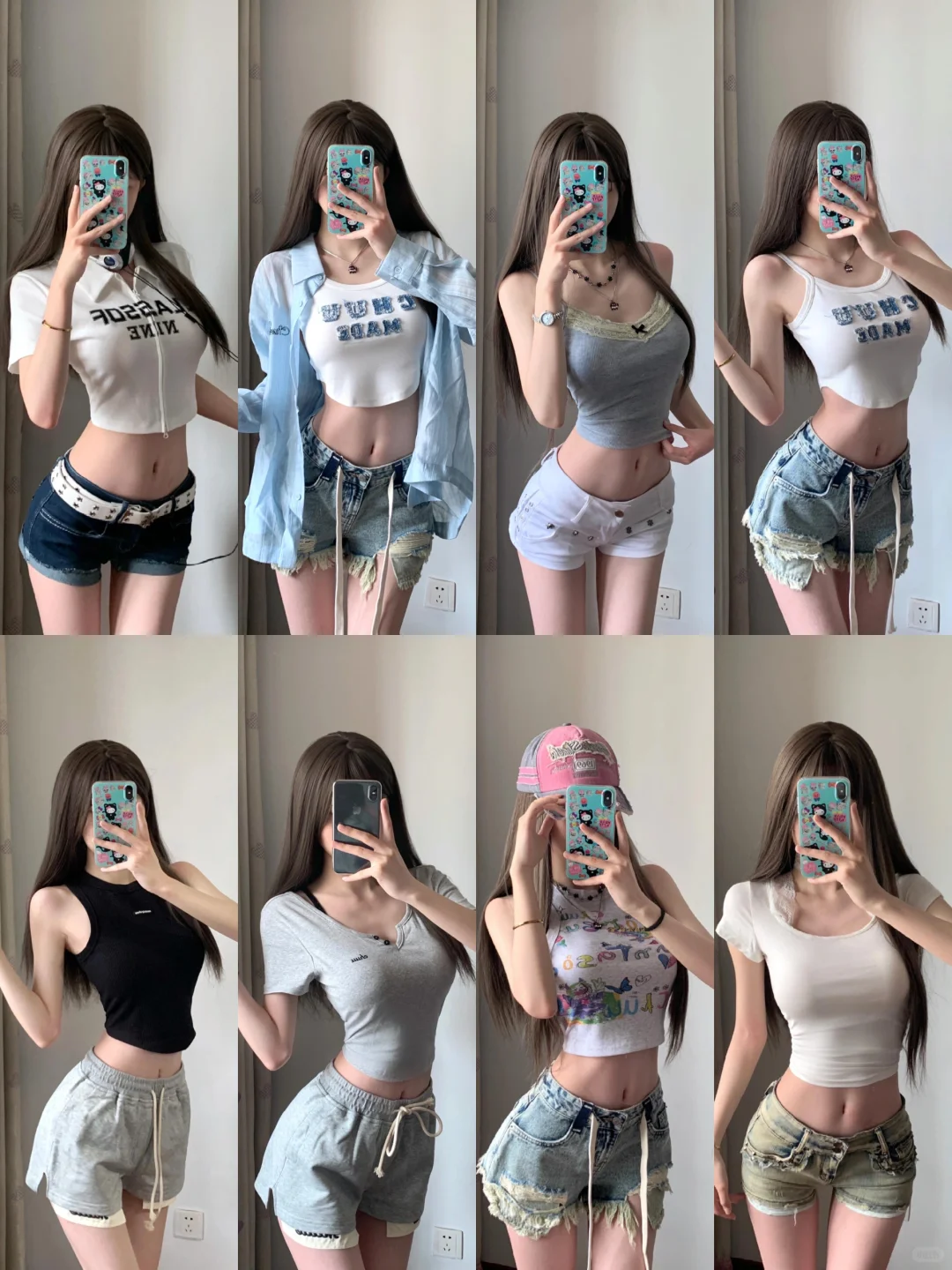 4️⃣0️⃣套?｜辣妹短裤穿搭合集?