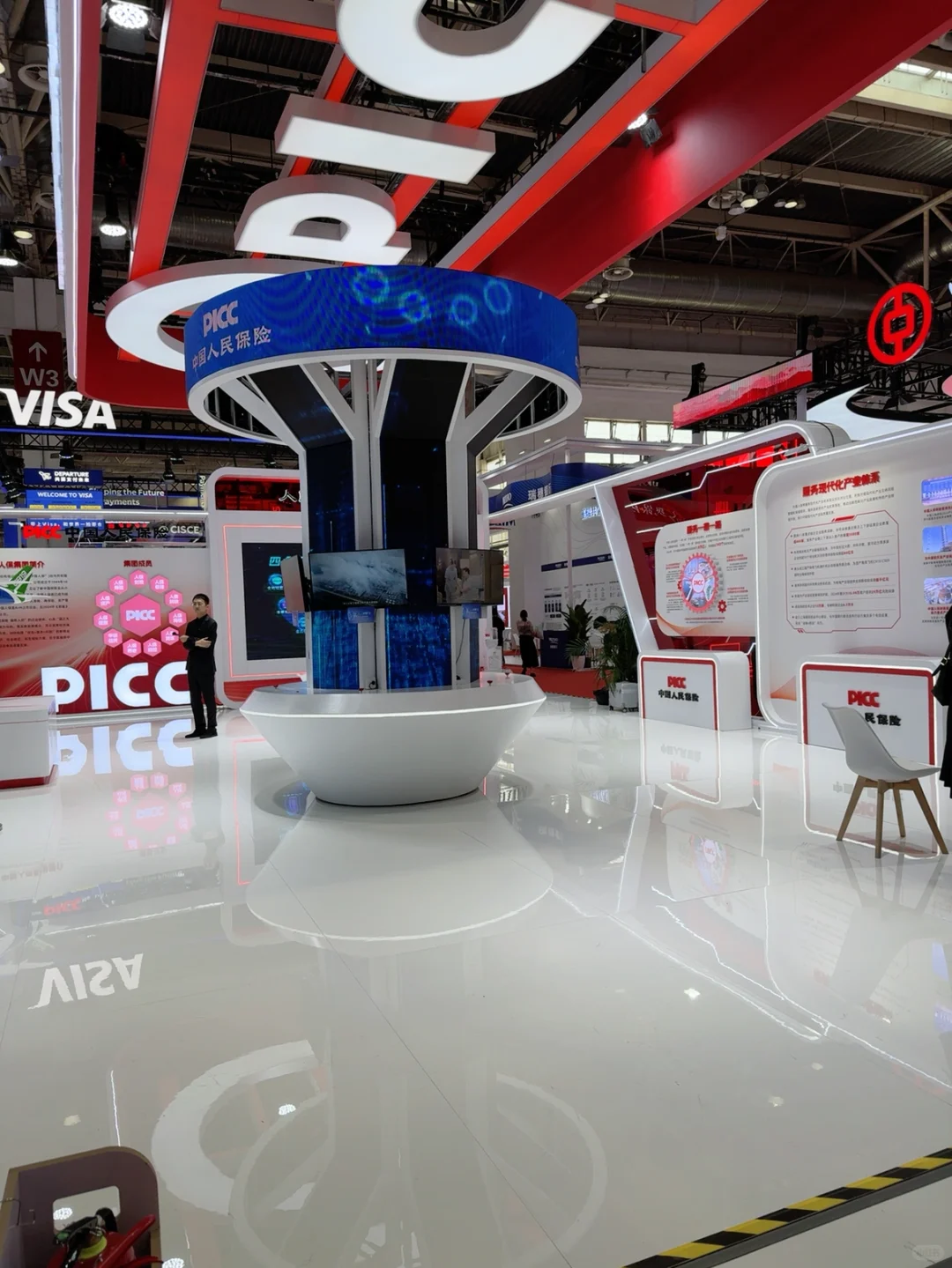 欢迎大家来链博会人保展台