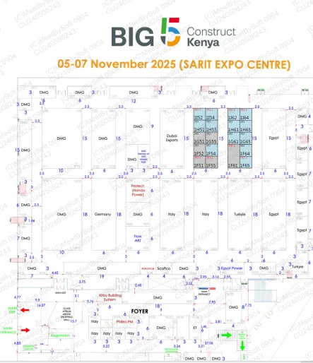 肯尼亚五大行业展招展中