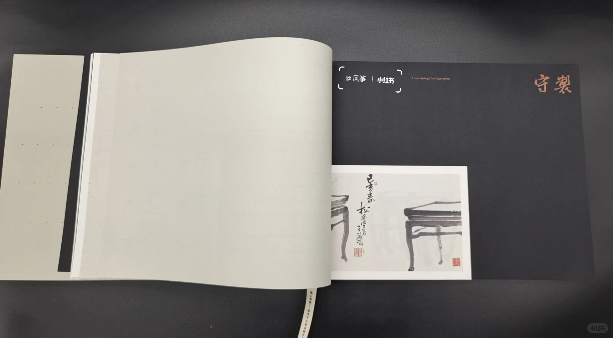 不一样的书籍设计丨书脊设计（2）