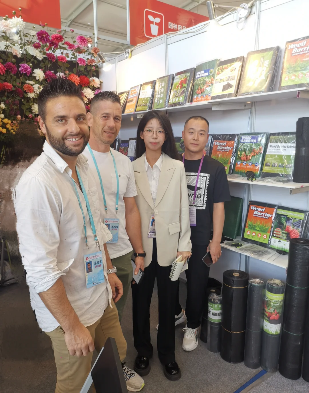 ?廣州｜Canton Fair