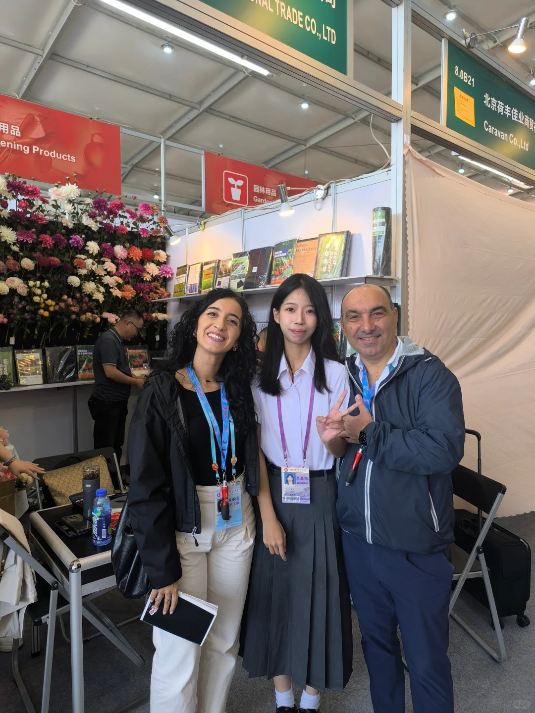 ?廣州｜Canton Fair