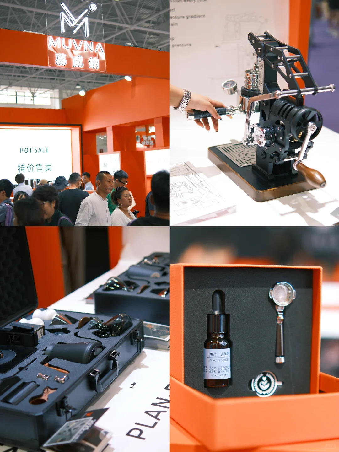 帝都|2025中国国际咖啡展超强攻略