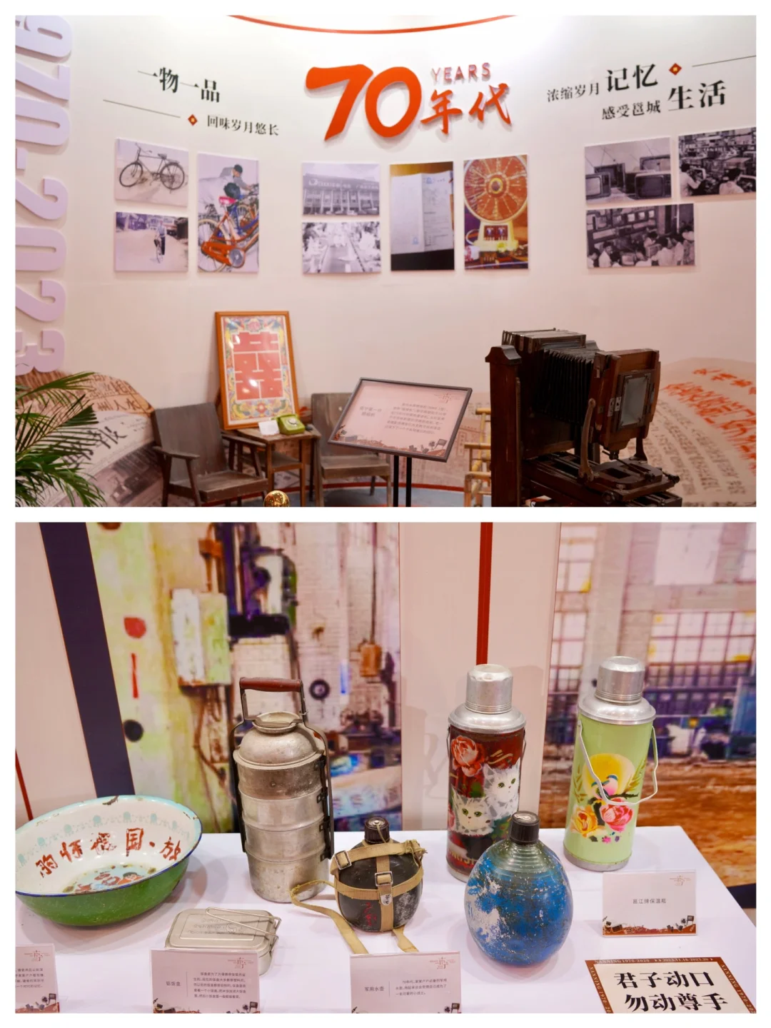 广西文旅博览会，快来喂❤️