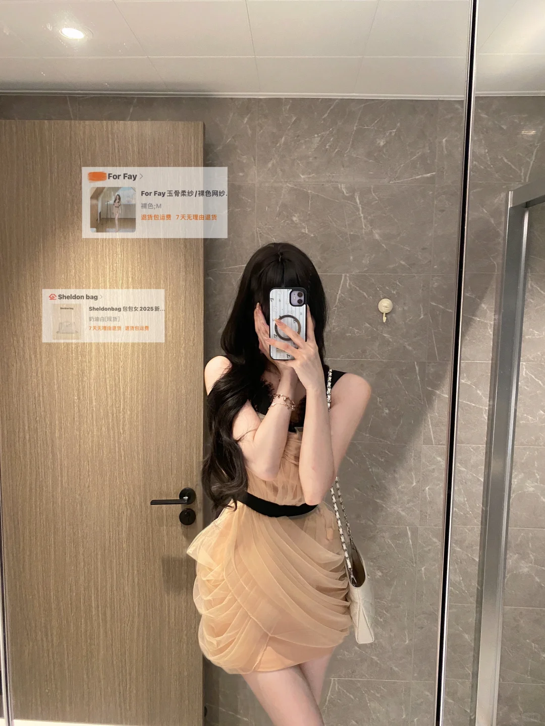 10条今年买到最满意的小裙子（精致贵气篇）