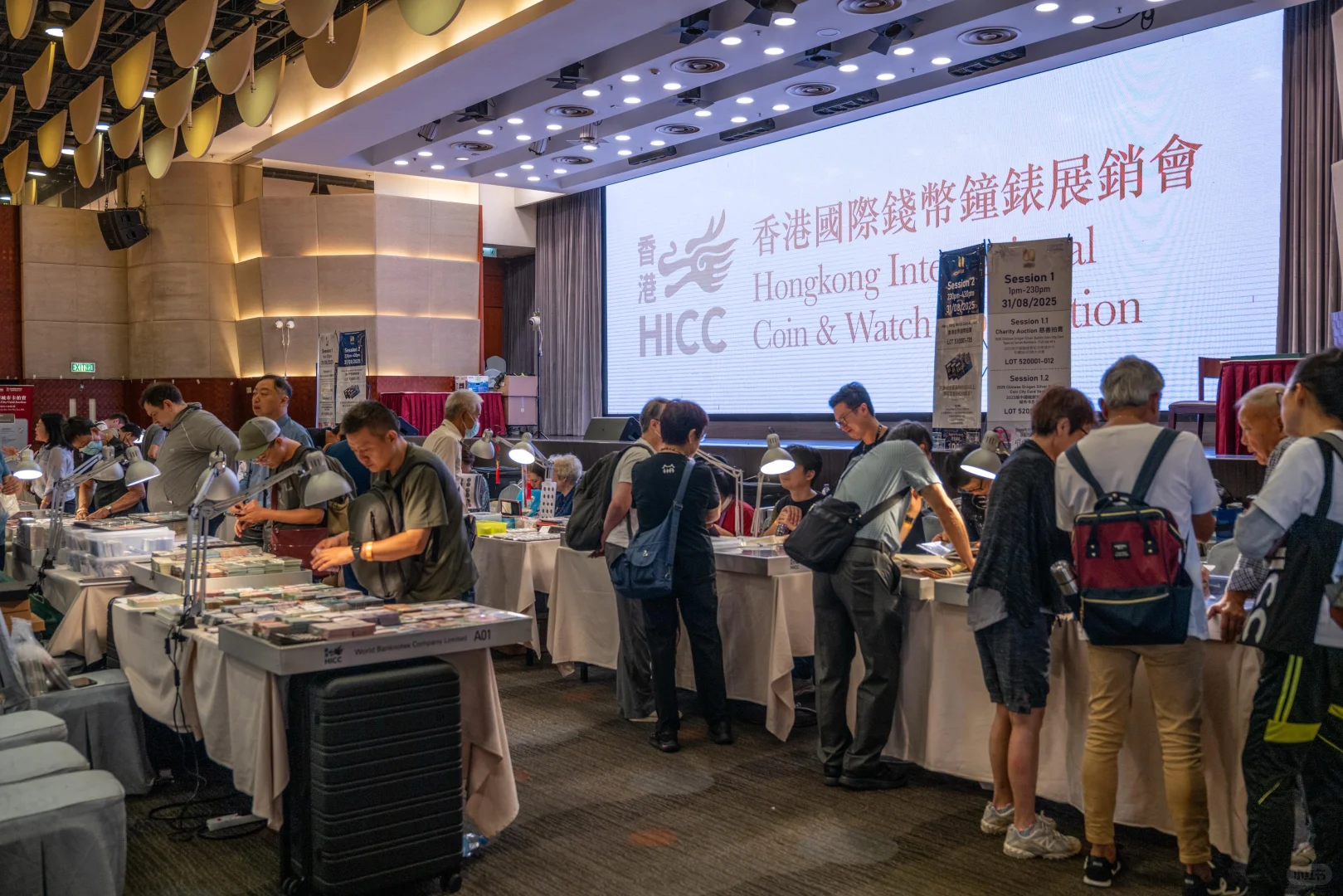 【HICC展銷會圓滿結束】?