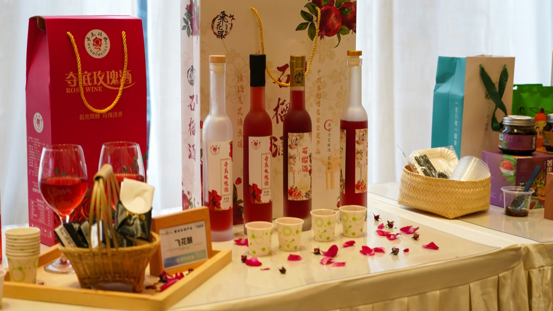 2025蒙自文旅推介会#旅居23℃