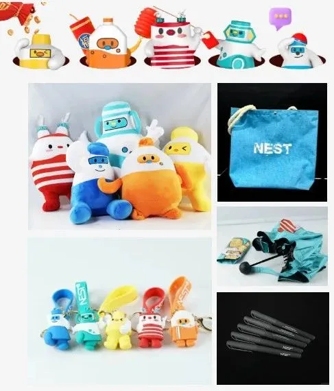 邀请函| NEST 诚邀您共赴深圳CPHI制药盛会