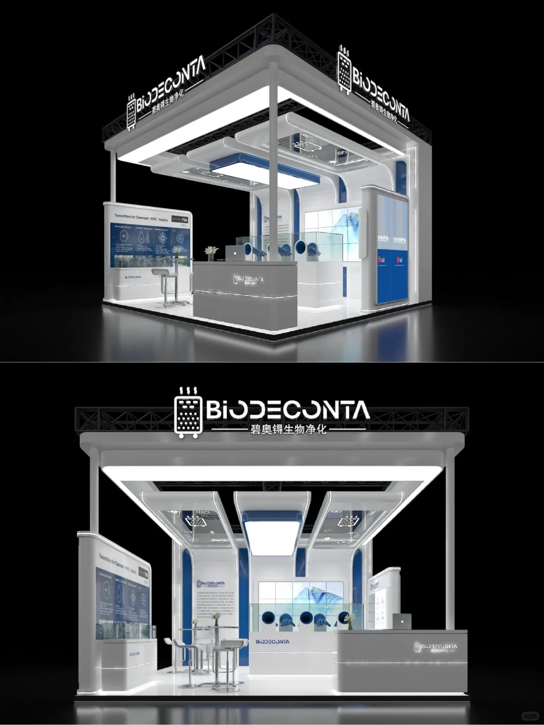 ?2025年青岛药机展｜展台设计搭建