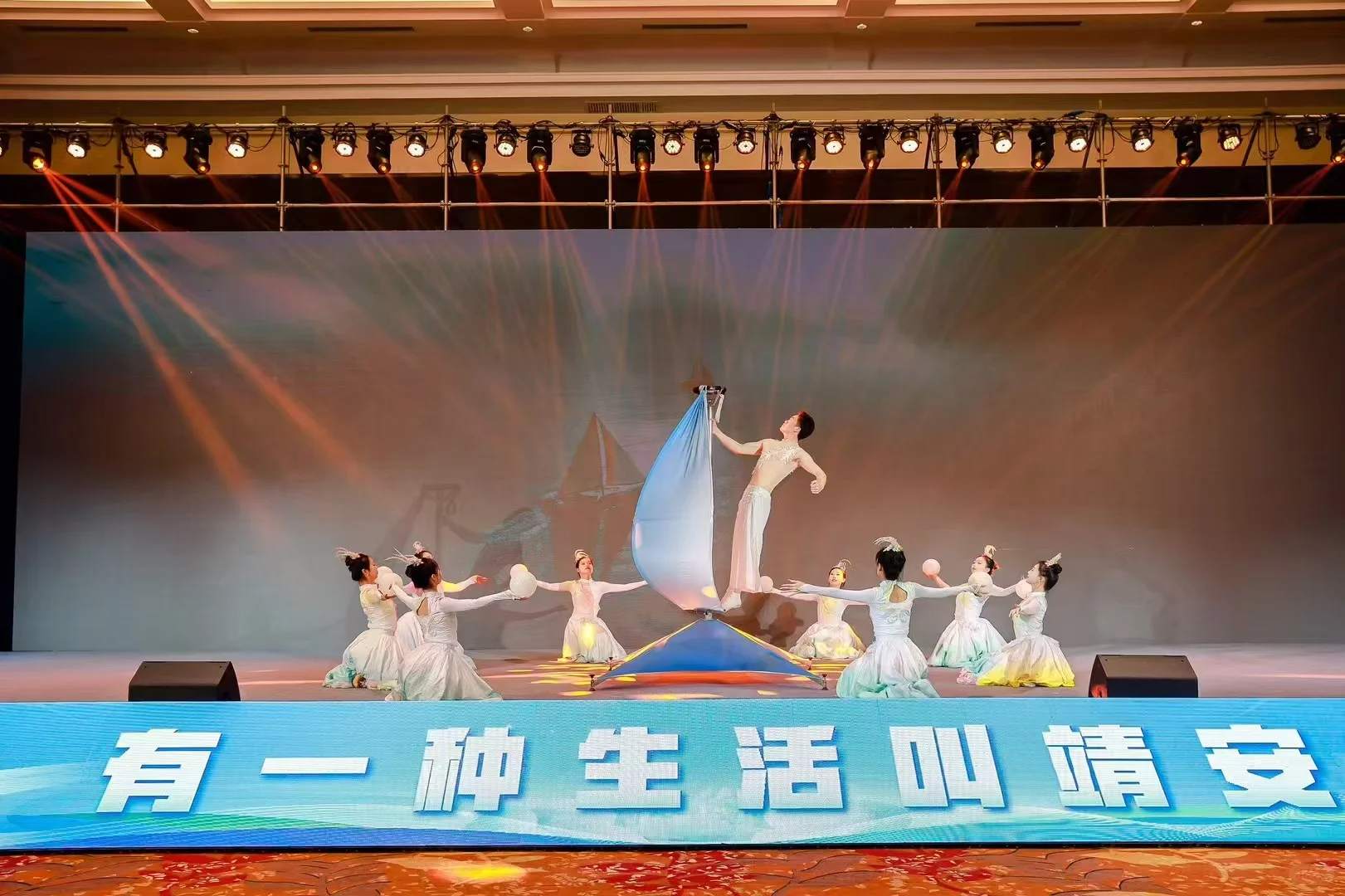 靖安滑雪推介会落地效果