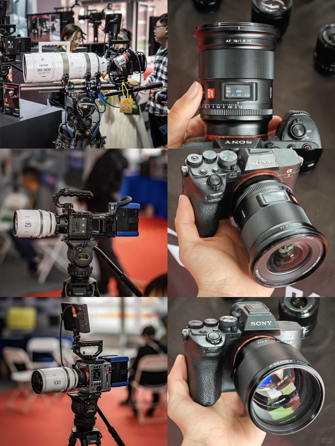 逛展｜CCBN广播电视信息网络展览会