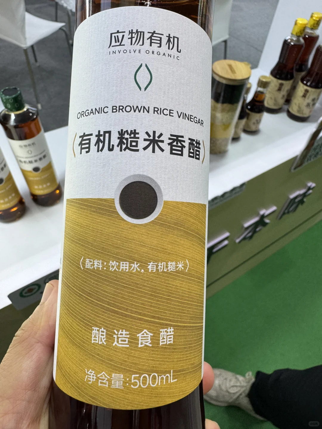 第一次逛亚洲有机展，看到成功的联合营销