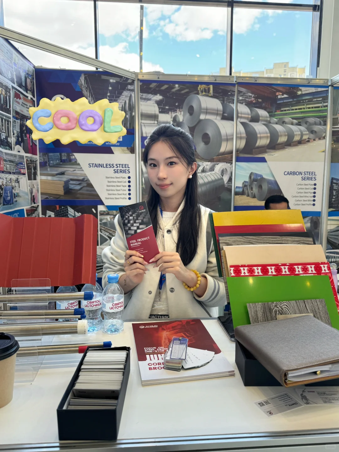 莫斯科冶金展，交个展会的作业