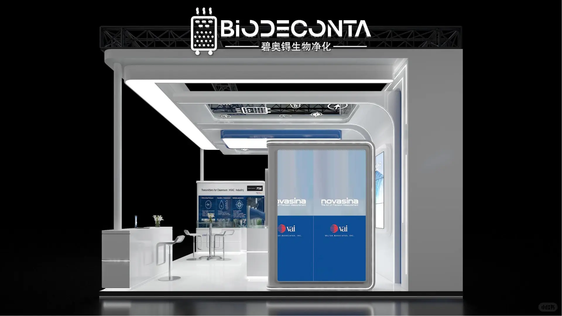 ?2025年青岛药机展｜展台设计搭建