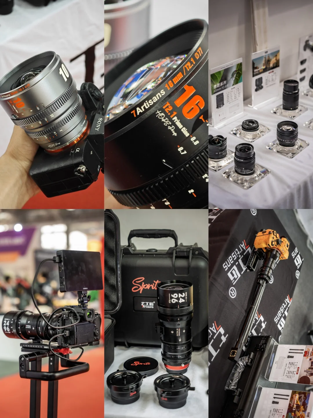 逛展｜CCBN广播电视信息网络展览会