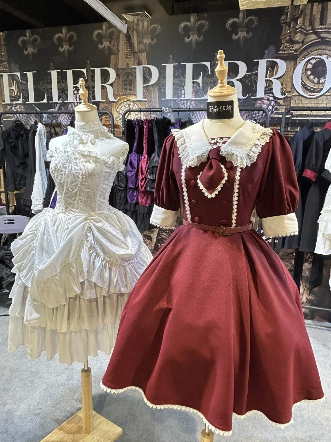 请选择您的哥特人偶˖⁺˚♱ ₊