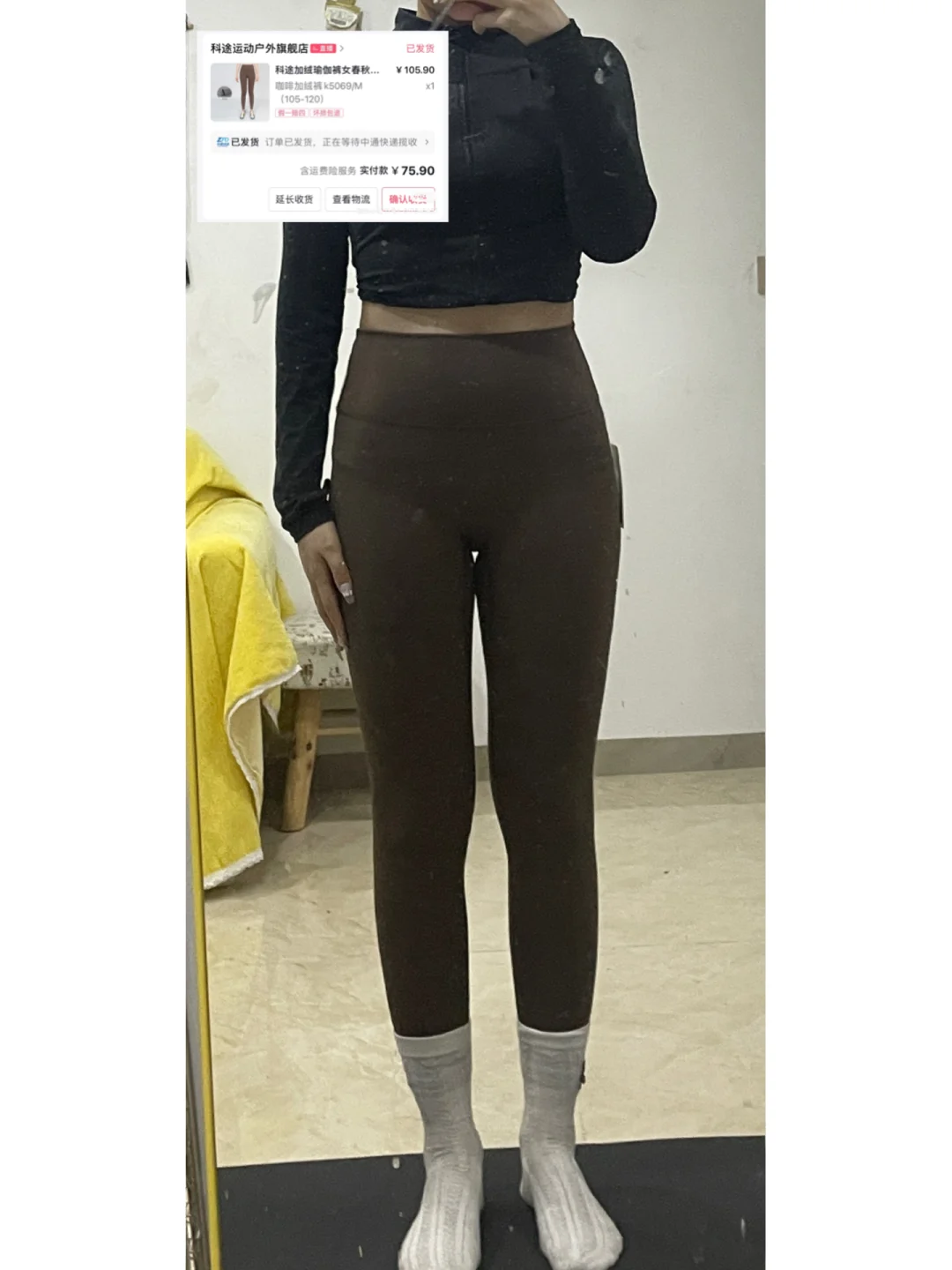 一千多人蹲瑜伽裤测评来啦