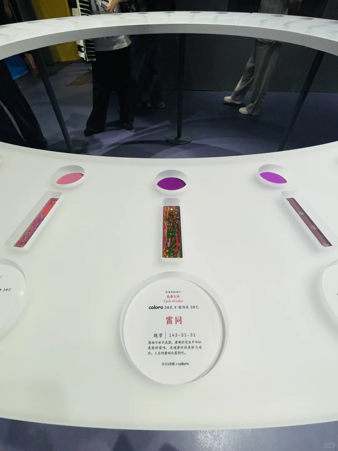 探访2025面料展，让J老师纺织人的血脉觉醒